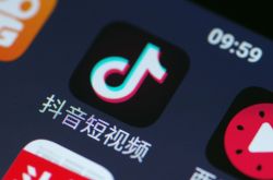 1分钟教程!珠海工厂招工最新信息_哔哩哔哩-2